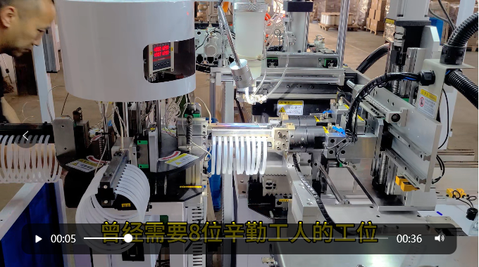 「視頻」全自動(dòng)智能密封圈粘接機(jī)，降本升效，產(chǎn)量飆升